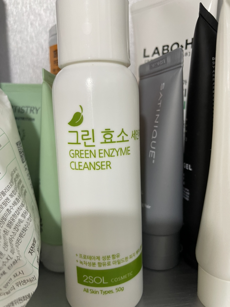 이솔 (2SOL) 그린 효소 세안제 review image