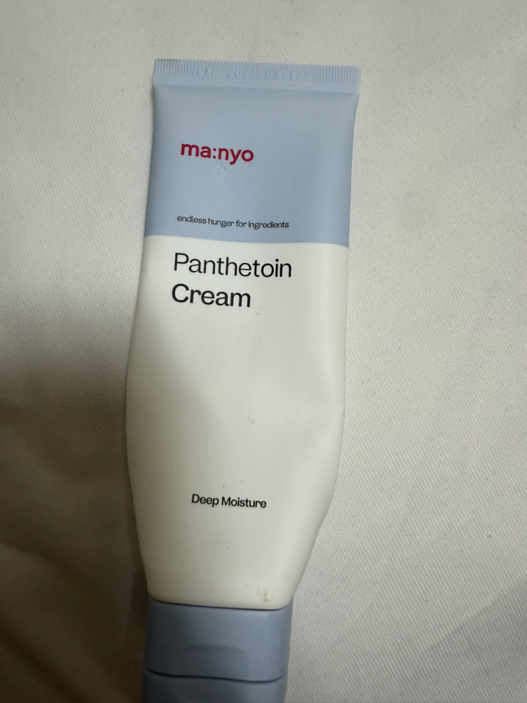 Ảnh đánh giá thực tế của người dùng về Kem Pantethine