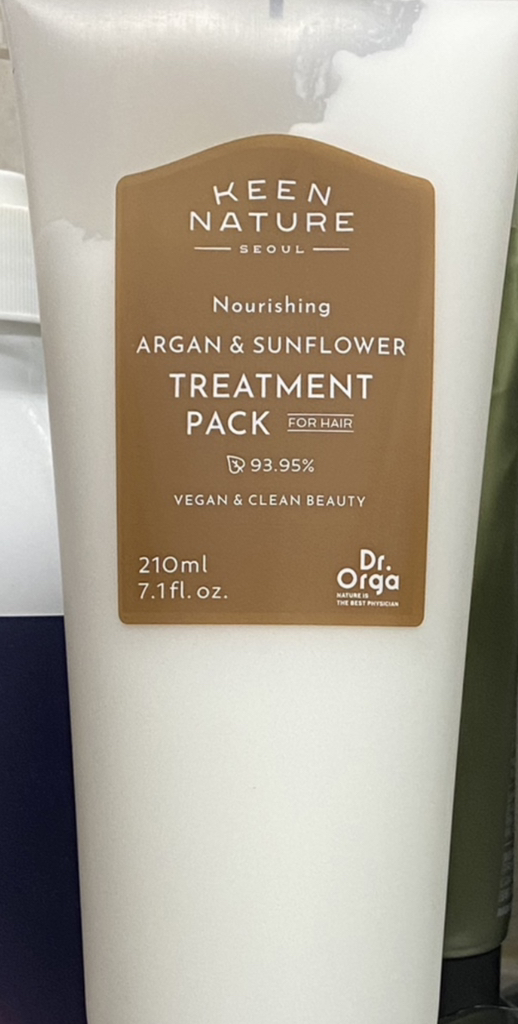 摩洛哥向日葵发膜的真实用户使用照片