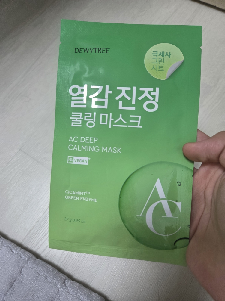 AC 深层舒缓面膜 [潮热]的真实用户使用照片