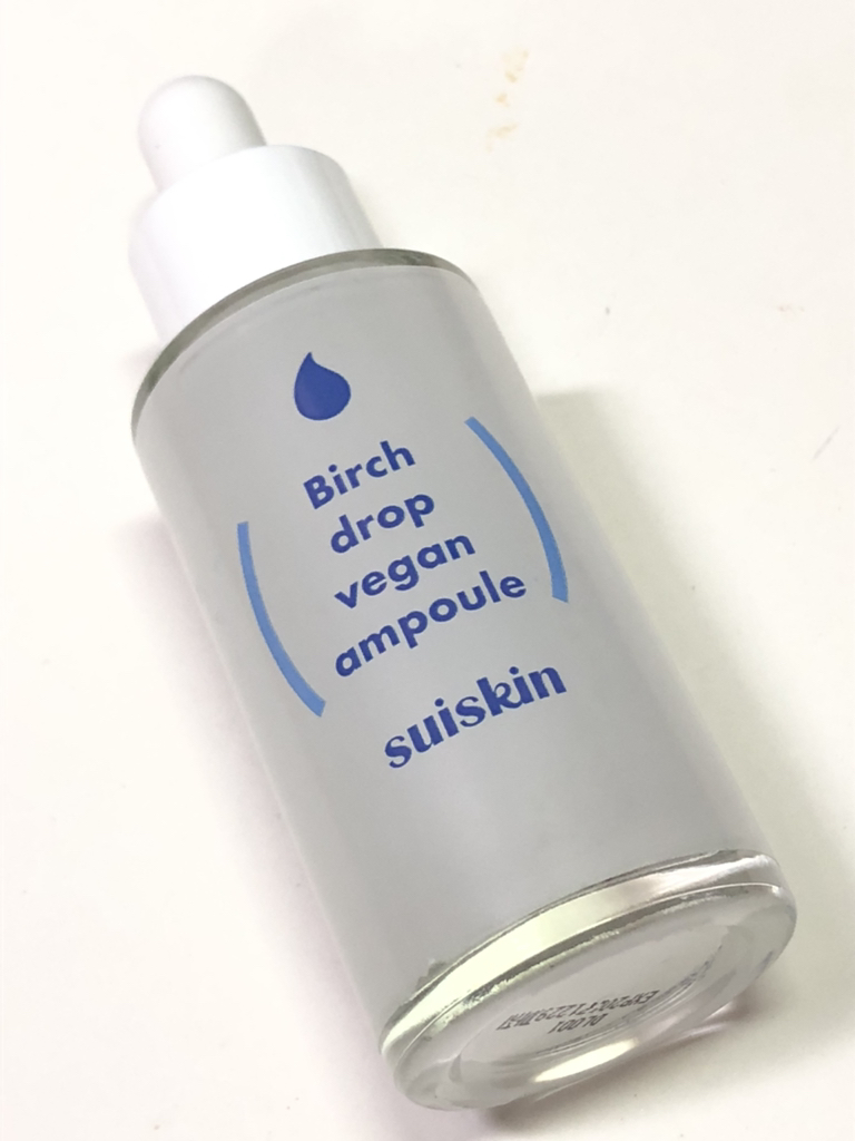 수이스킨 (suiskin) 하얀 자작나무 수액 앰플 review image