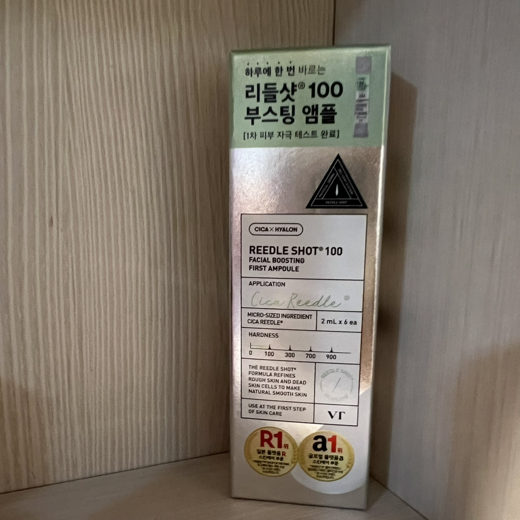 브이티코스메틱 (VTCOSMETICS) 리들샷 100 페이셜 부스팅 퍼스트 앰플 review image
