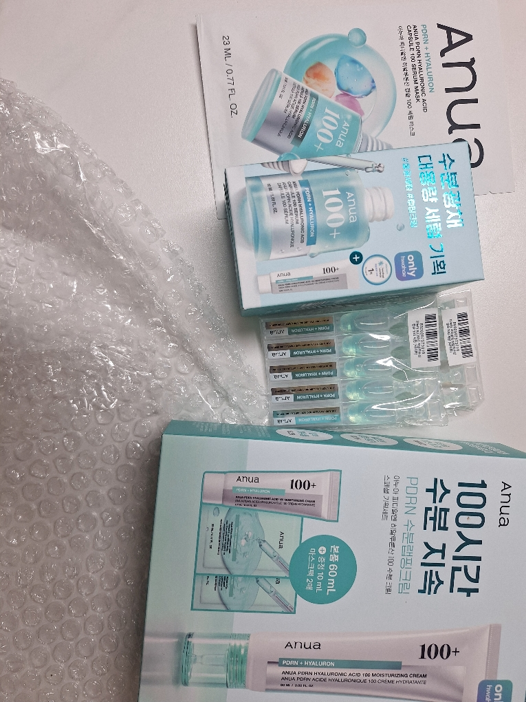 PDRN 히알루론산 100 수분 크림 review image