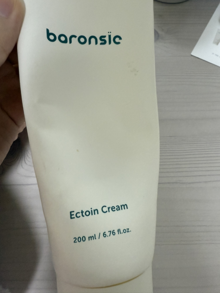 埃克托因面霜的真实用户使用照片