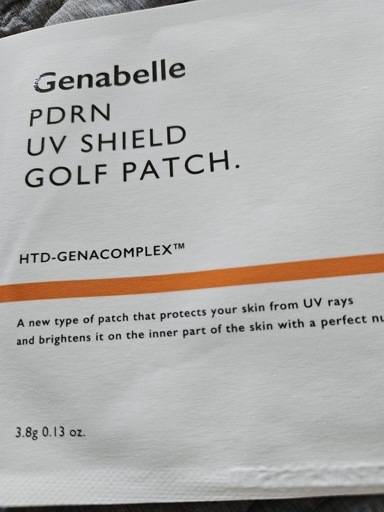 제나벨 (Genabelle) PDRN UV 쉴드 골프패치 review image