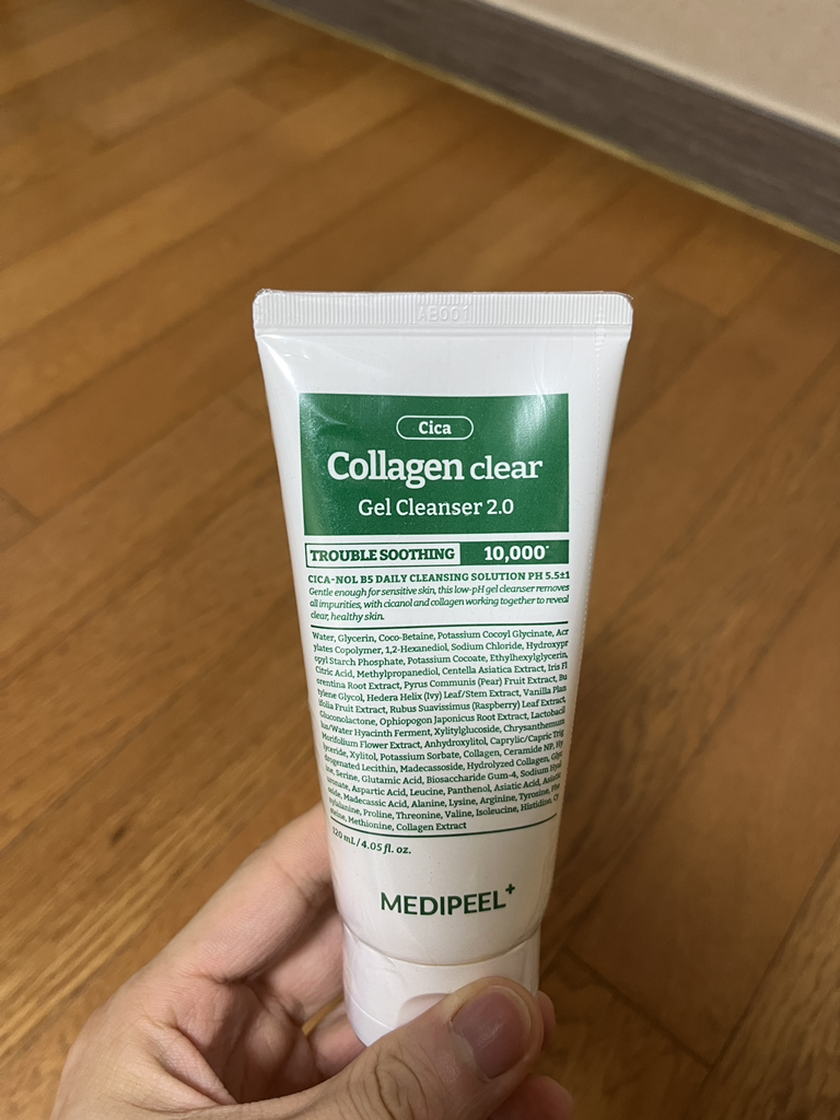 Green Sika 胶原蛋白透明啫喱洁面乳 2.0的真实用户使用照片