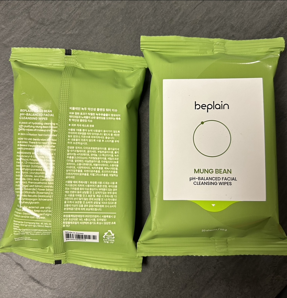 绿豆弱酸性卸妆巾的真实用户使用照片