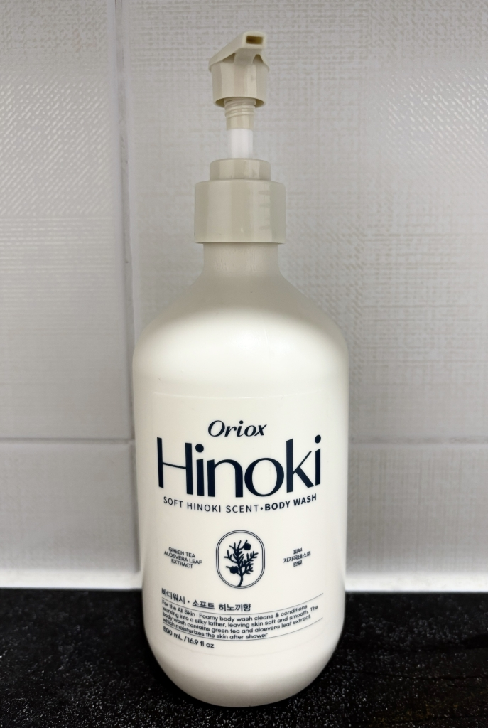 오릭스 (Oriox) 퍼퓸 바디워시 [히노끼향] review image