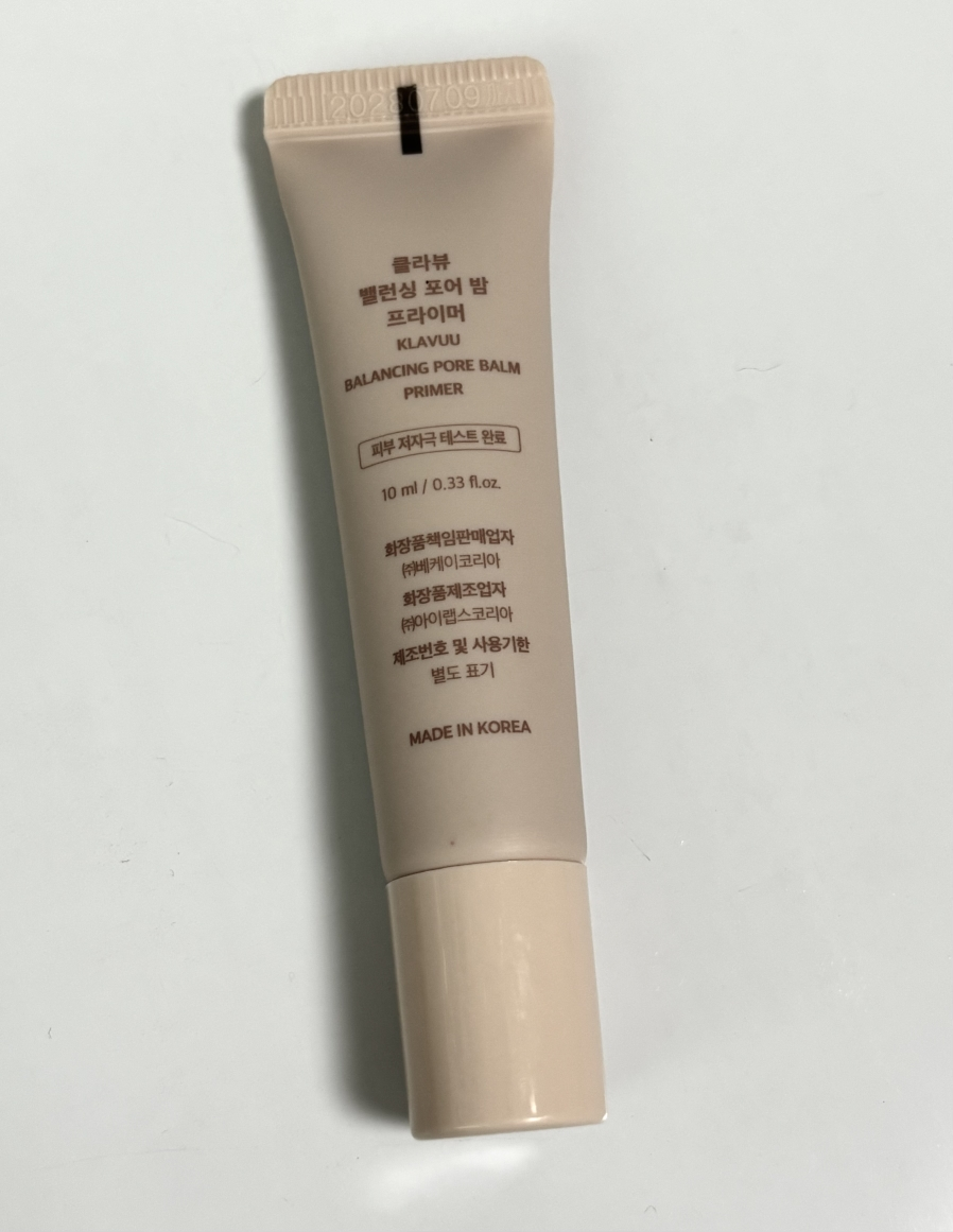 클라뷰 (KLAVUU) 밸런싱 포어밤 프라이머 review image