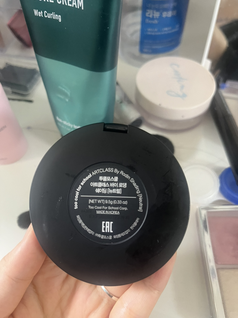 涂酷 艺术类《碧罗丹舍得》[第一经典] common.review image