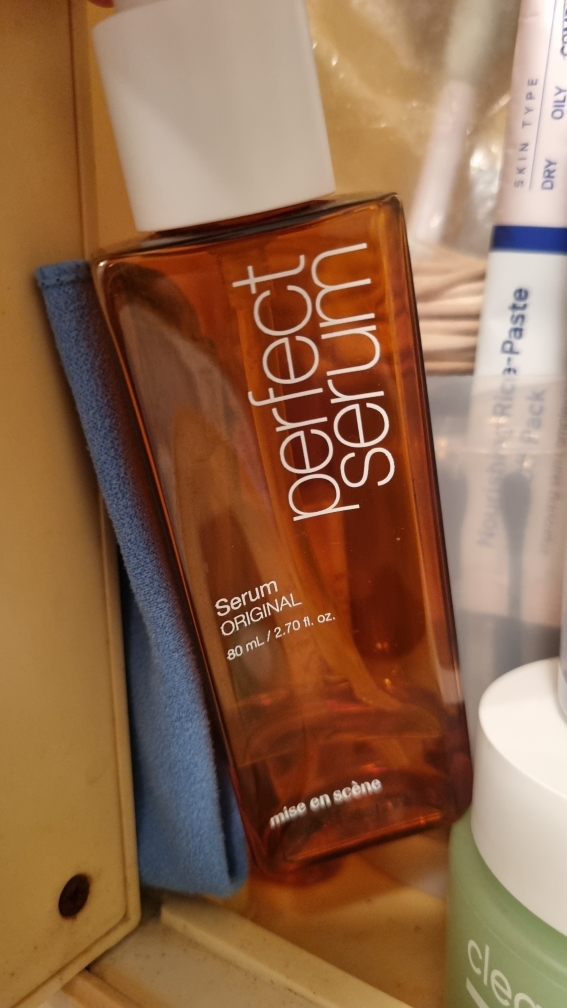 完美精华液 [原创］的真实用户使用照片