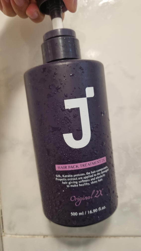 제이숲 (JSOOP) 오리지널 헤어팩 트리트먼트 review image