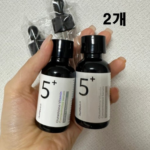 谷胱甘肽 C 微量安瓿 5 号的真实用户使用照片