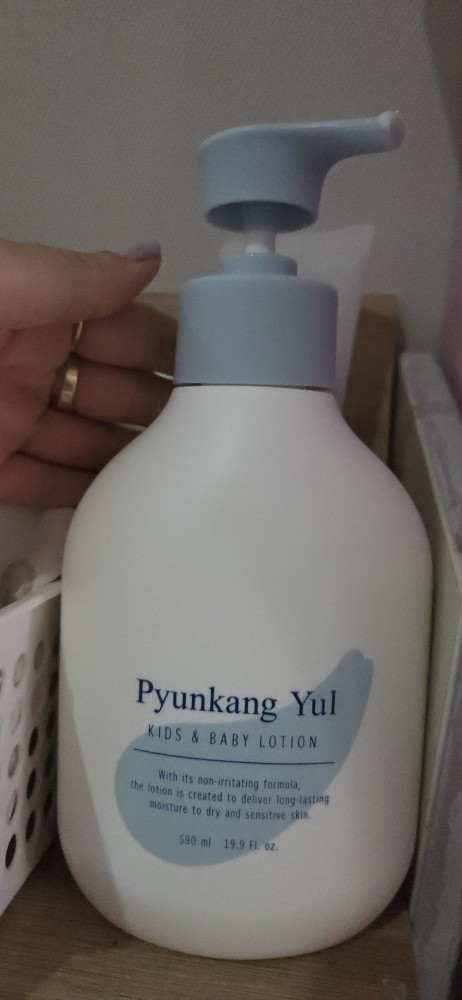 편강율 (PyunkangYul) 키즈앤베이비 샴푸 [스위트오렌지] review image