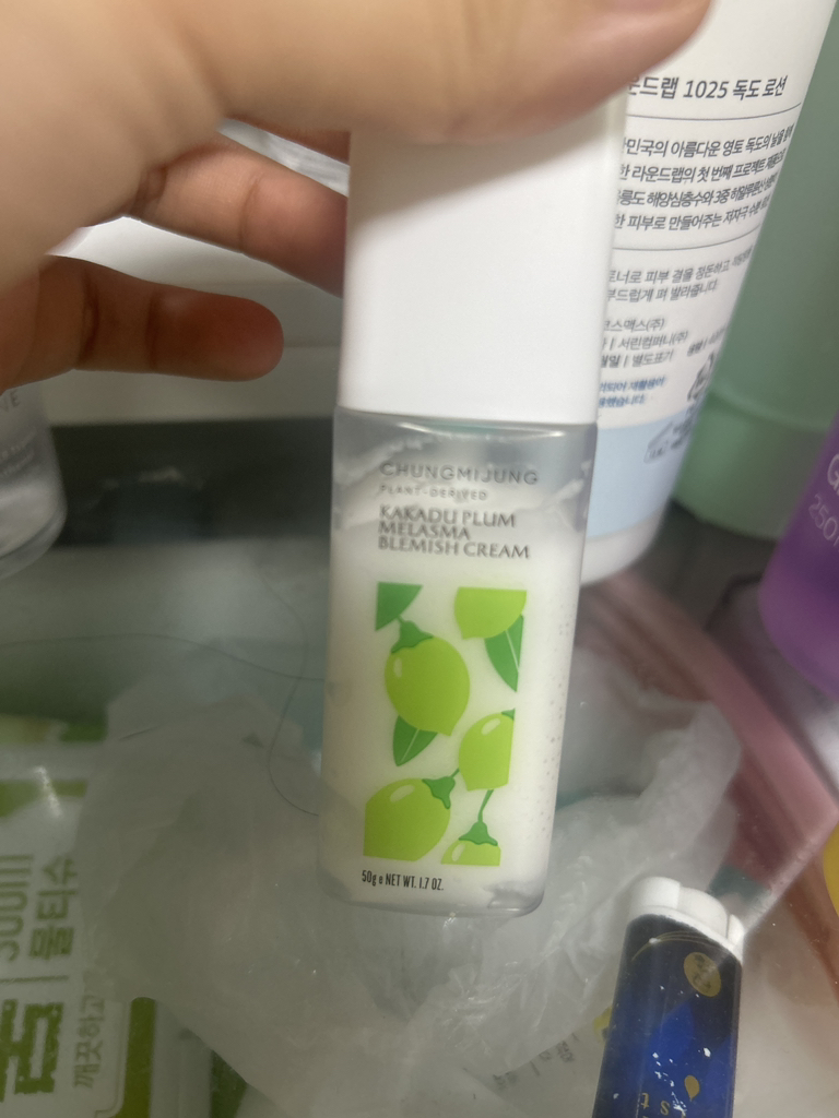 CHUNGMIJUNG Crema antimanchas de ciruela de Kakadu review image
