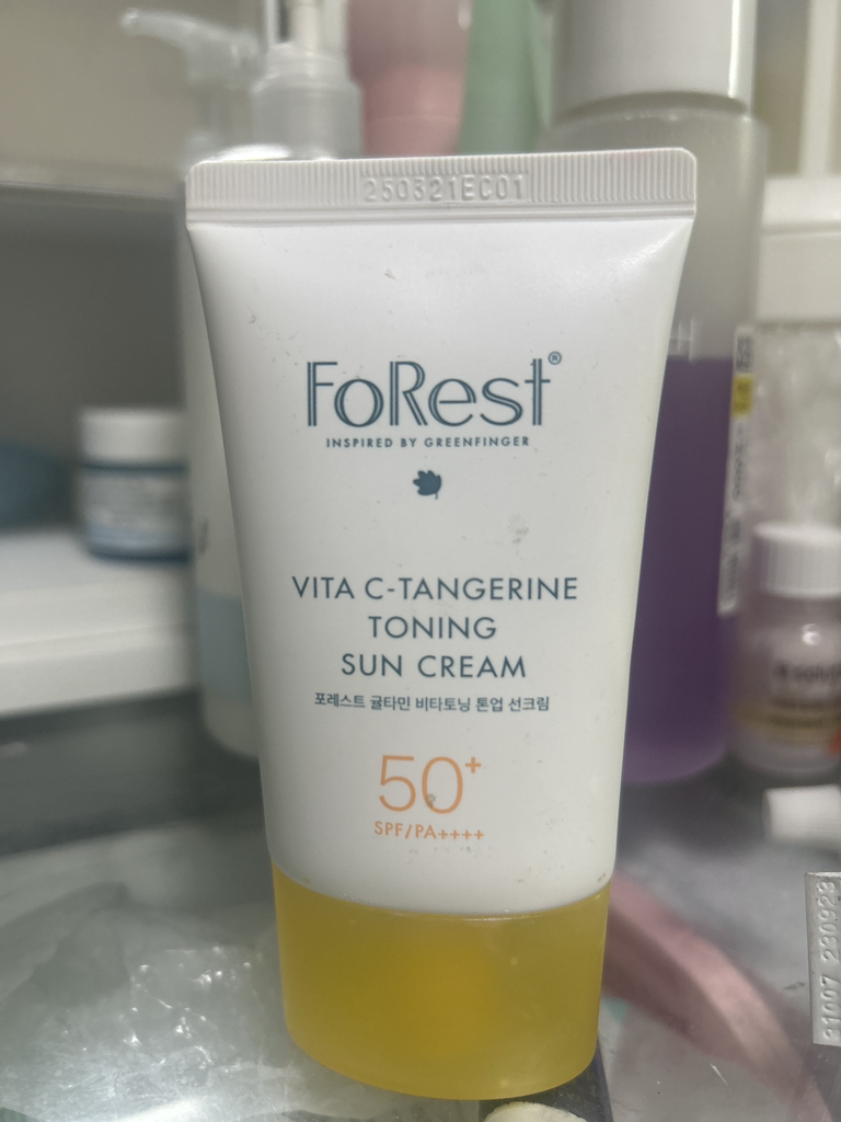 포레스트 (FoRest) 귤타민 비타토닝 톤업 선크림 [SPF50+/PA++++] review image