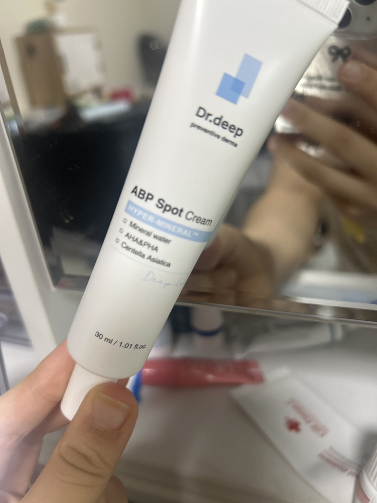 닥터딥 (Dr.deep) ABP 요철스팟크림 review image