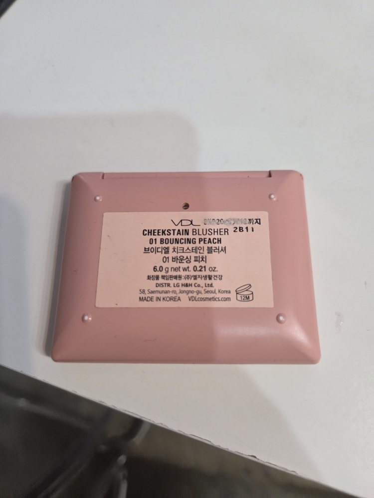 VDL (브이디엘) 치크스테인 블러셔 [01 바운싱피치] review image