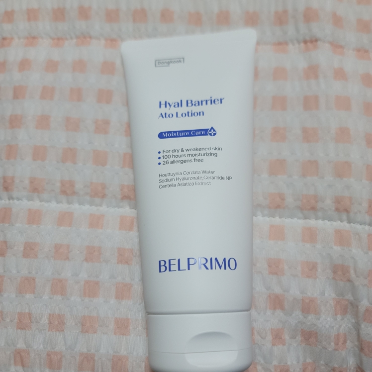 벨프리모 (BELPRIMO) 아토 로션 review image
