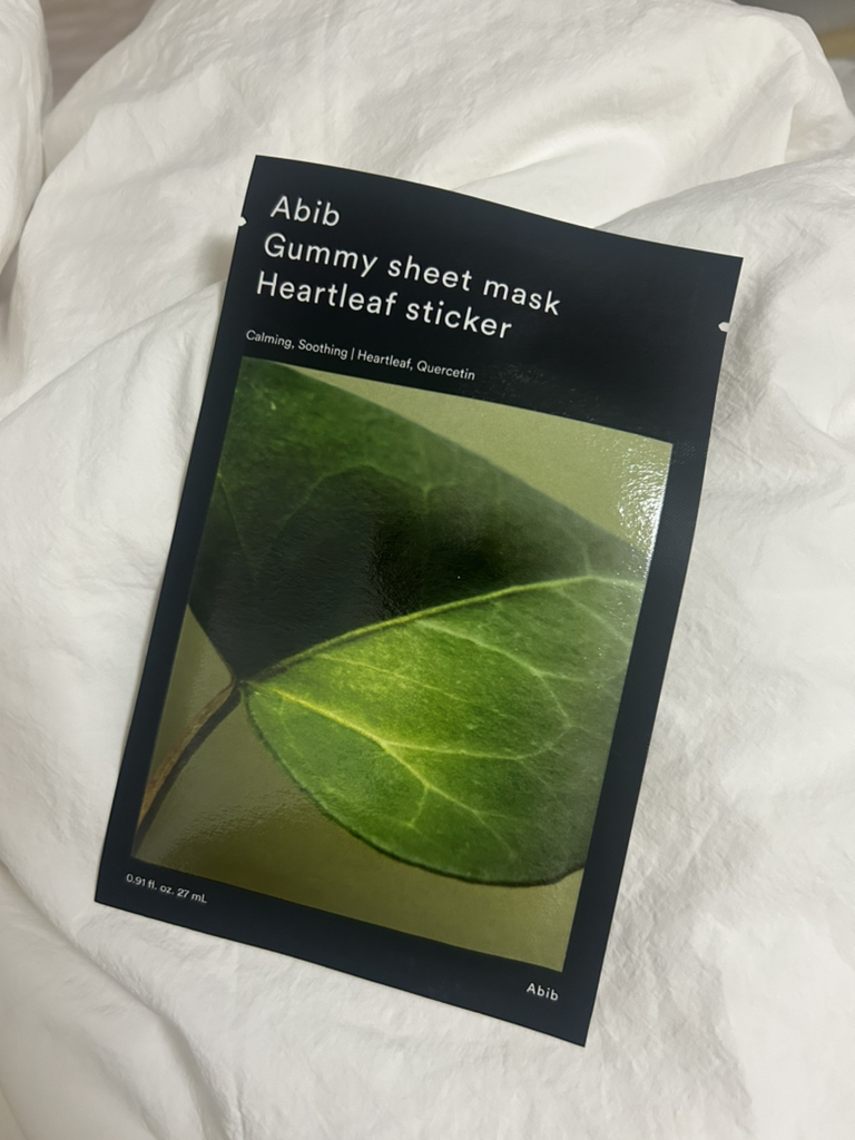 鱼腥草臻粹紧致面膜的真实用户使用照片