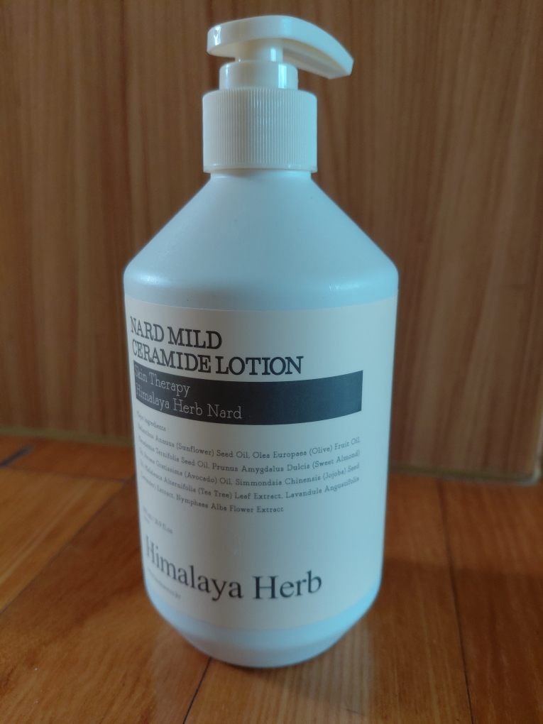 NARD 温和神经酰胺身体乳 common.review image