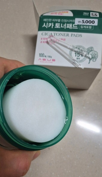 梧桐树碳粉垫的真实用户使用照片