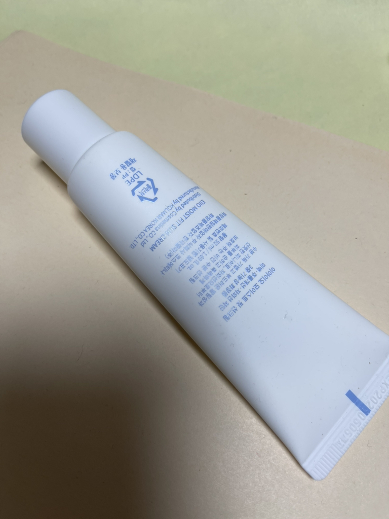 奕沃 Moist Fit 防晒霜 [SPF50+/PA++++] common.review image