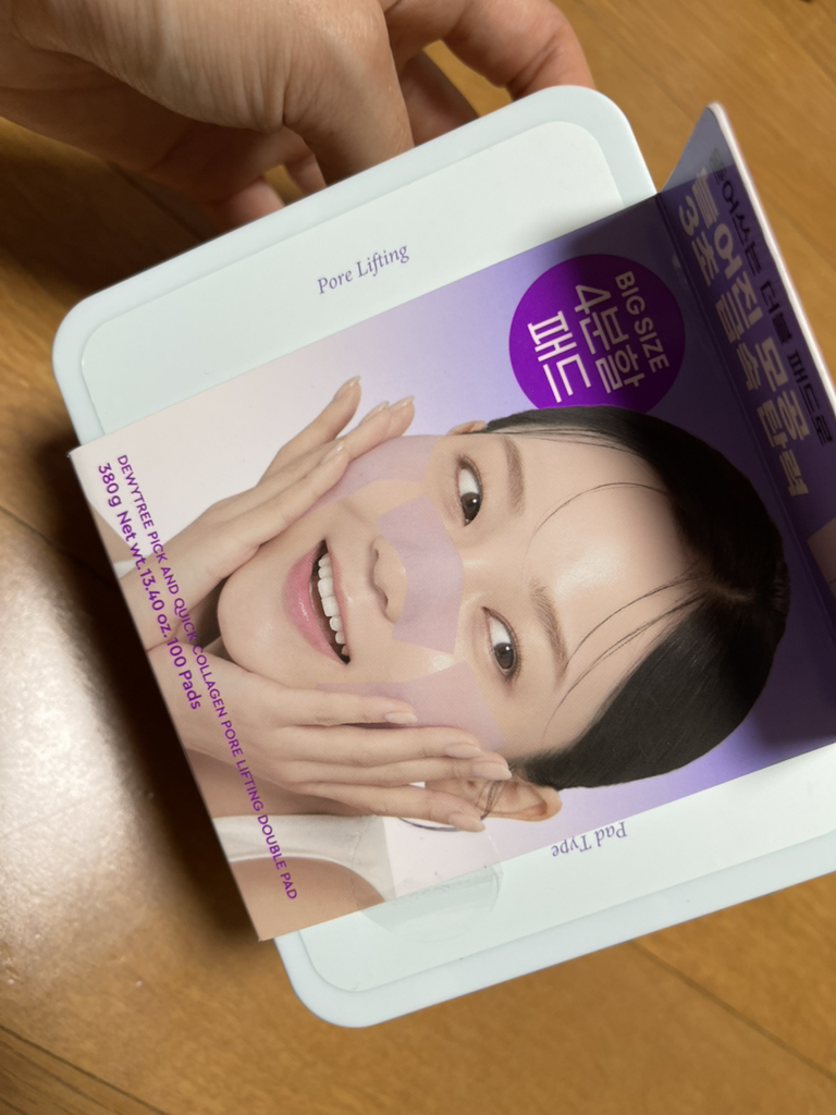 自颜源露 胶原蛋白毛孔弹力]快速双层化妆棉 common.review image