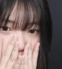 기타