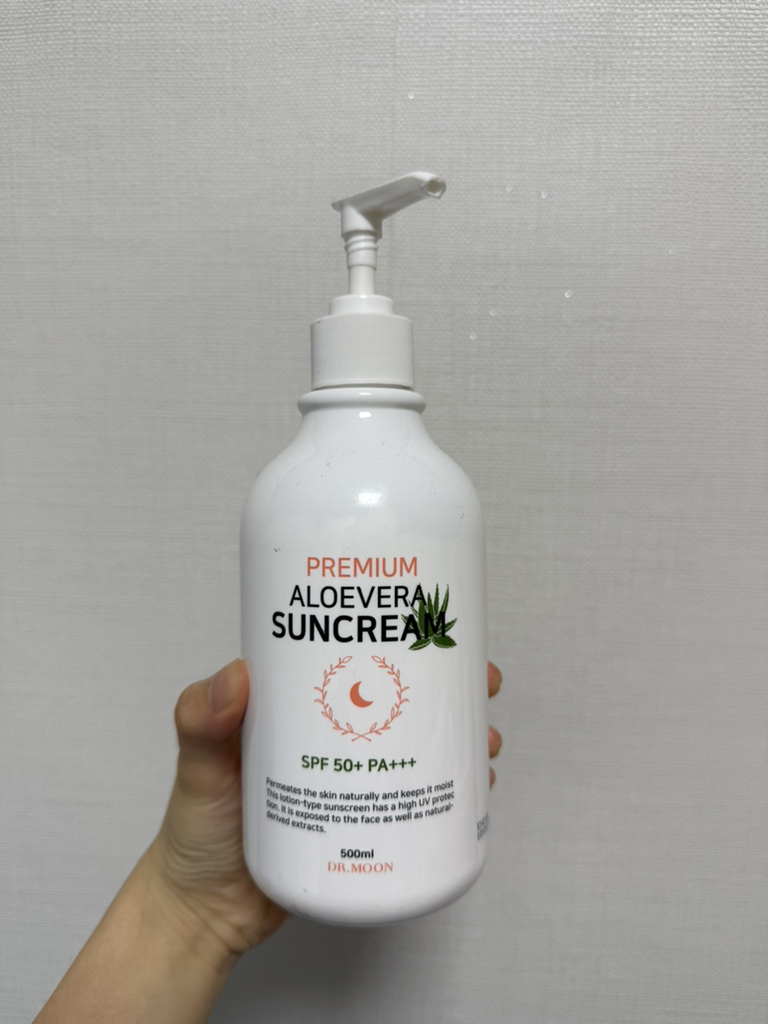 닥터문 (DR.MOON) 프리미엄 알로에베라 대용량 선크림 [SPF50+/PA+++] review image