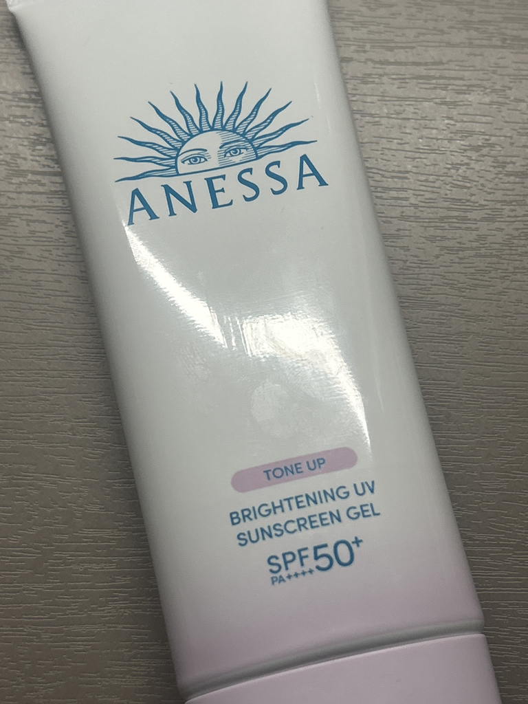 아넷사 (ANESSA) 브라이트닝 UV 선스크린 젤 [SPF50+/PA++++] review image