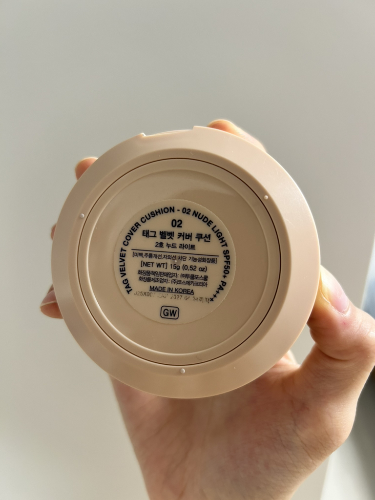 product review image
