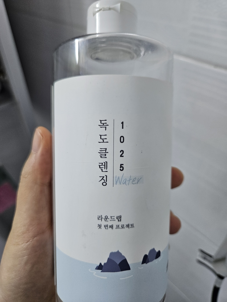 1025 独岛洁肤水的真实用户使用照片