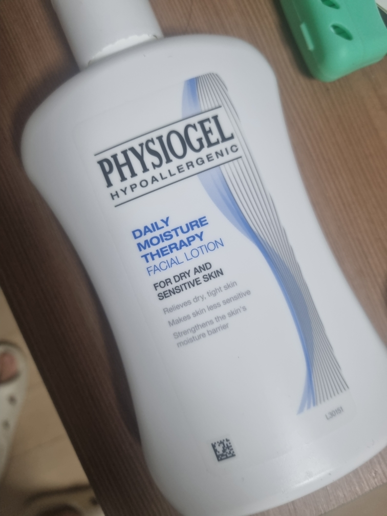 DMT 洁面乳的真实用户使用照片