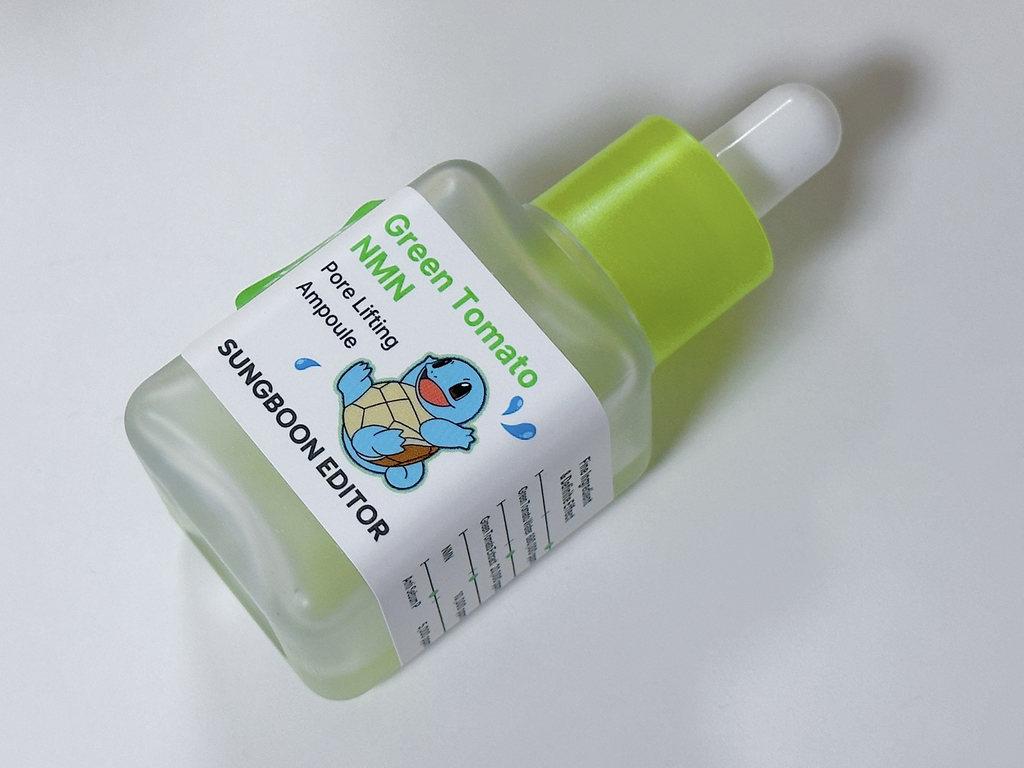 组件编辑器 神奇宝贝合作款绿番茄 NMN 毛孔紧致安瓶 common.review image