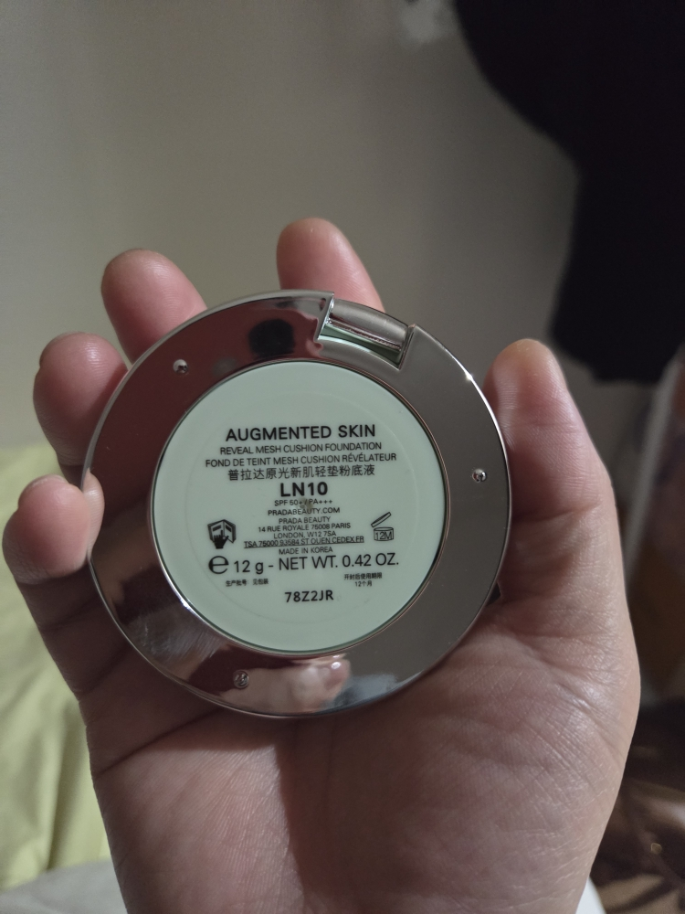 PRADA REVEAL MESH CUSHION [SPF50+/PA++++] [LN10] Reviews for