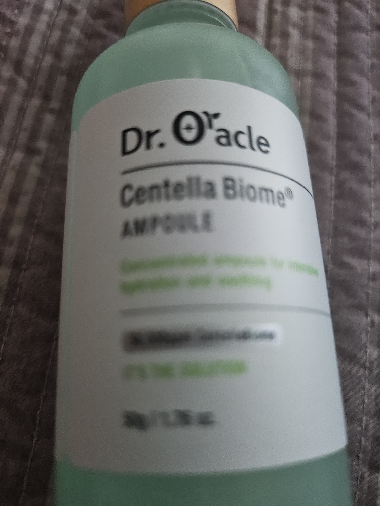 닥터오라클 (Dr.Oracle) 센텔라바이옴® 시카 앰플 review image