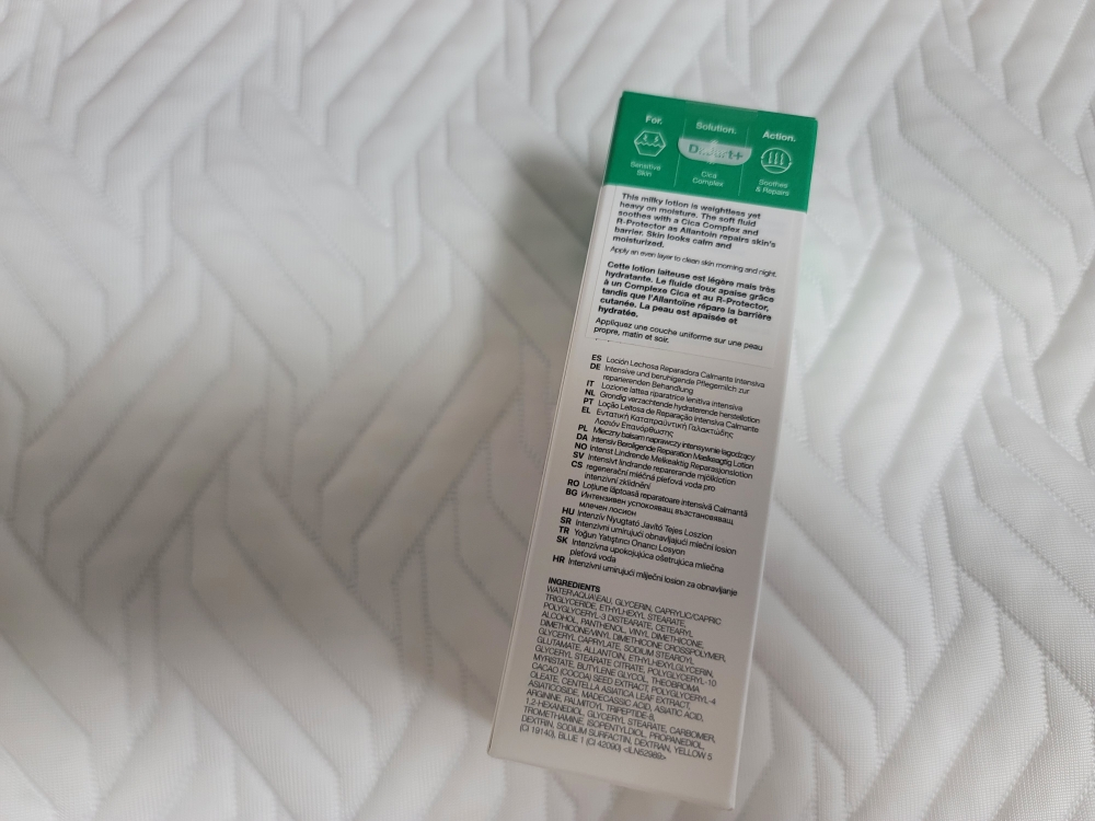 닥터자르트 (Dr.Jart+) 시카페어™ 인텐시브 수딩 리페어 밀키 로션 review image