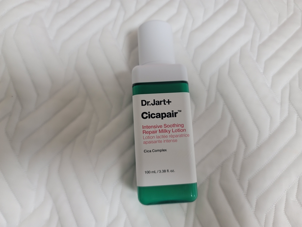 닥터자르트 (Dr.Jart+) 시카페어™ 인텐시브 수딩 리페어 밀키 로션 review image