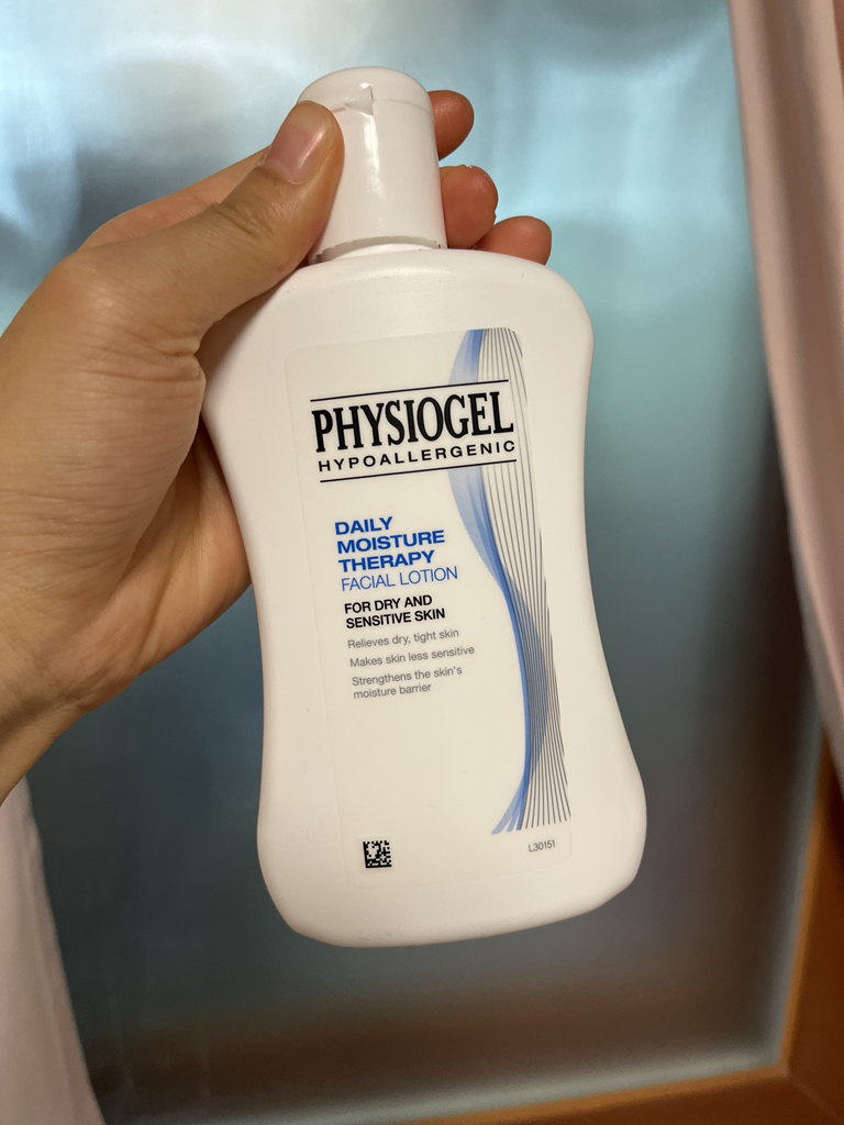 DMT 洁面乳的真实用户使用照片