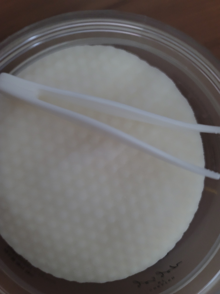 제스젭 (gesgep) 베어 패드 review image