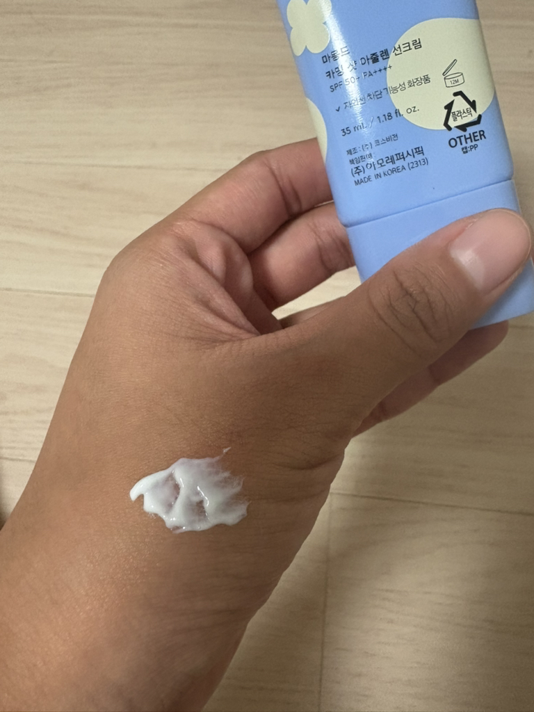 product review image