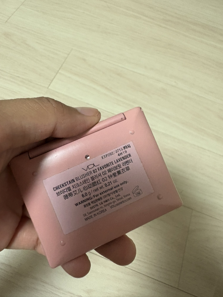 VDL Chicstein Blusher [02 Favorite Lavender] review image