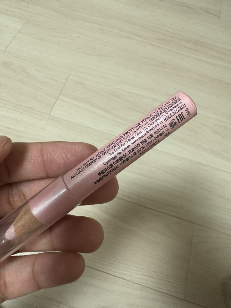 toocoolforschool Protaju Pencil [15 Peonity] review image