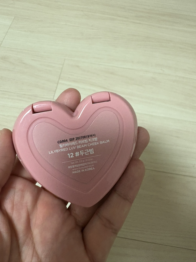 릴리바이레드 (lilybyred) 러브빔 치크밤 [12 #두근빔] review image