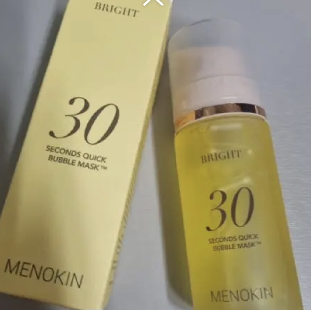 梅诺金 30 秒快速泡泡面膜 [亮] review image