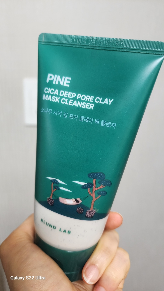 松树西卡深层毛孔粘土洁面膏的真实用户使用照片
