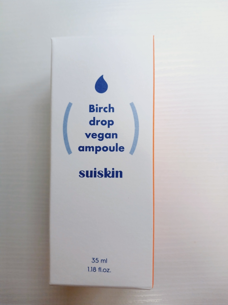 수이스킨 (suiskin) 하얀 자작나무 수액 앰플 review image