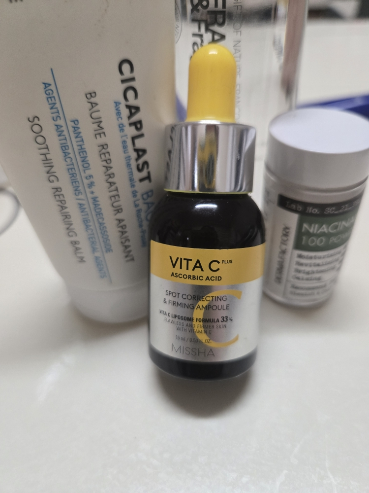 谜尚 VitaCePlus BlemishCe 紧肤安瓶 common.review image