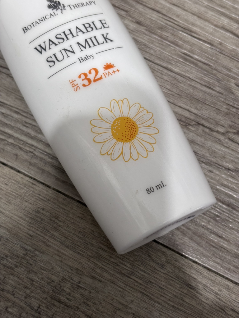 植物疗法 婴儿可洗防晒乳 [SPF32/PA++] common.review image